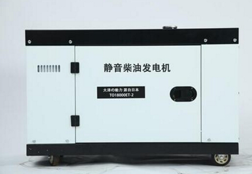 上高科克12kw小型柴油发电机组